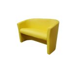 Аренда (прокат) диван «Лиза»  жёлтого  цвета по 600 грн/сутки