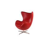Аренда (прокат) кресло "Егг" красного цвета по 1000 грн/сутки