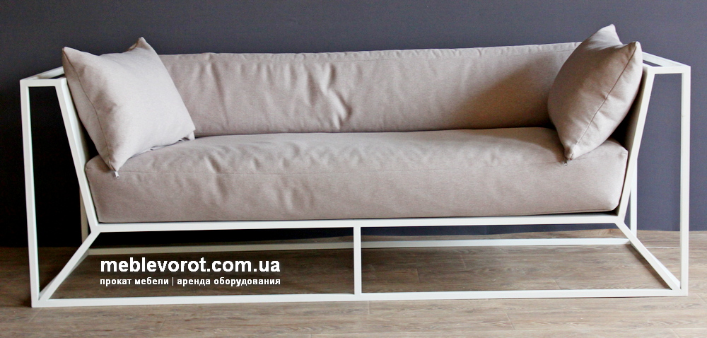 Аренда дивана белого цвета металлического по Киеву